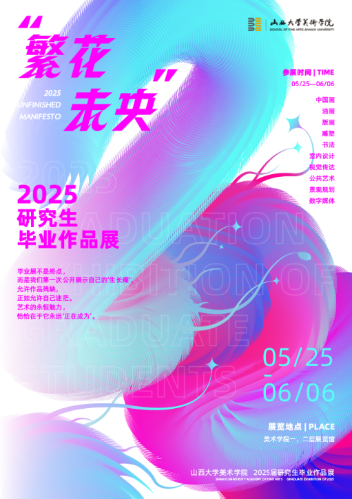 0867c1bee69f580a71f88098b9ab1e69.png