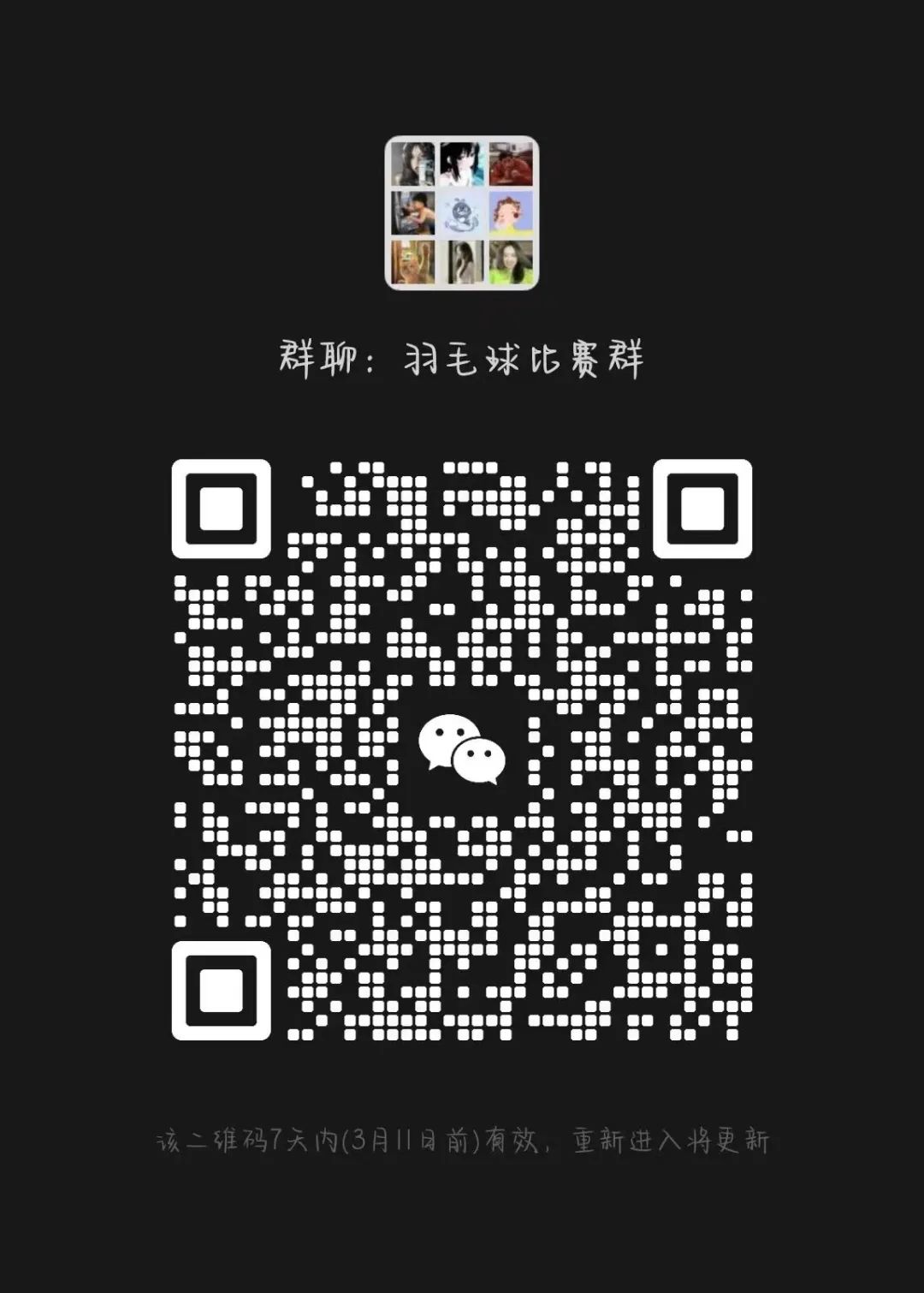 b79cc6f0bd7c436494f8ce53f9a1a567.jpg b79cc6f0bd7c436494f8ce53f9a1a567.jpg