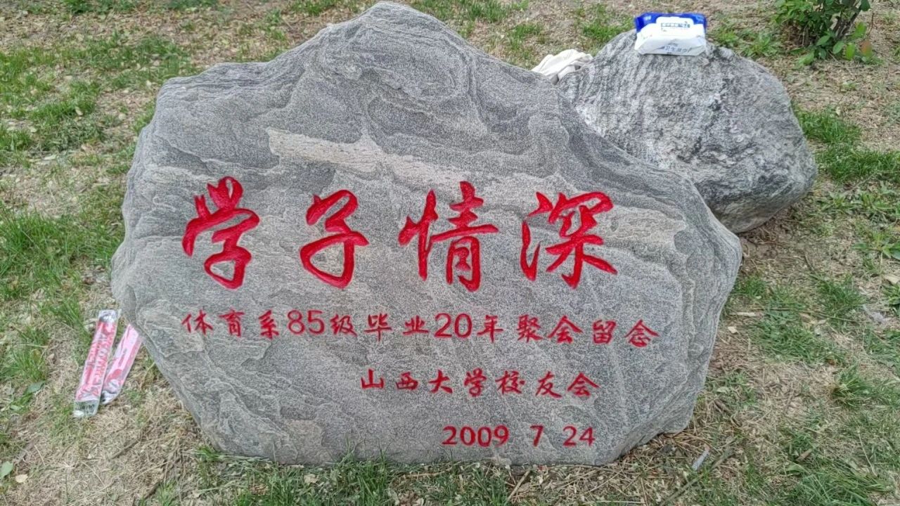 60c4bf8481c0497304de01977b2d3583.jpg