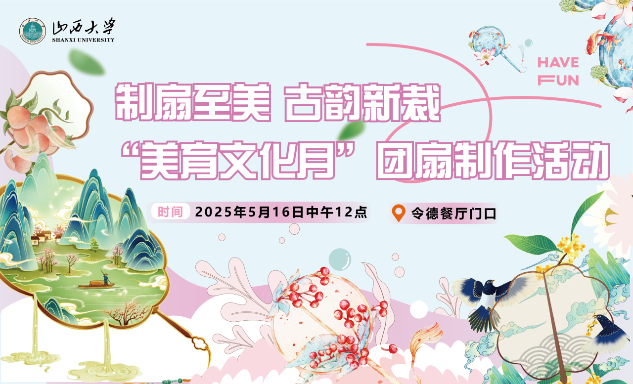 80f1776fea13c12f112591e2162e8910.png