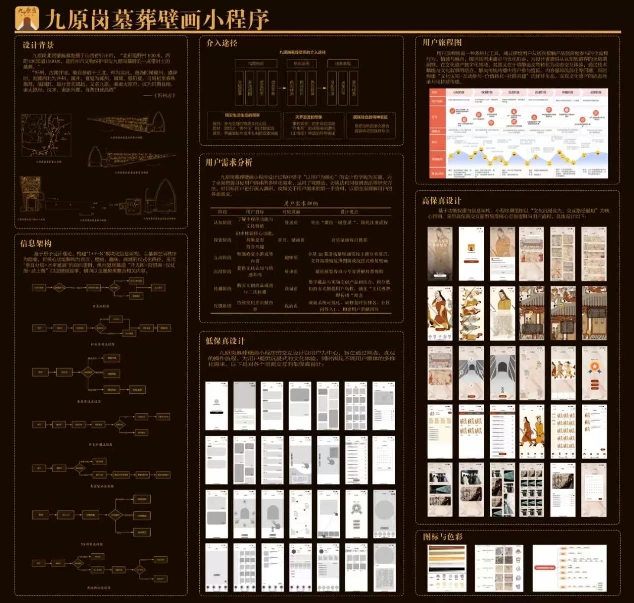 385252abcc9cfc0c7e4d92859ede892f.jpg
