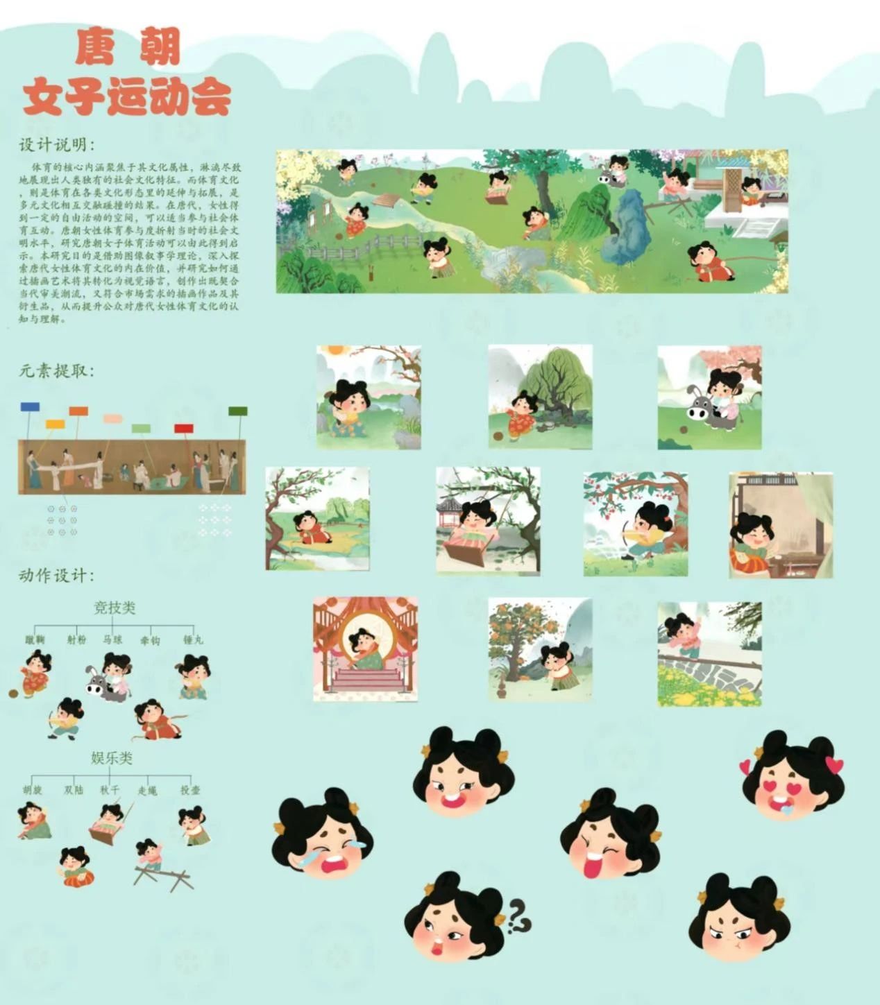 7acd73cbaaf828ea8526c1bebddb1cac.jpg