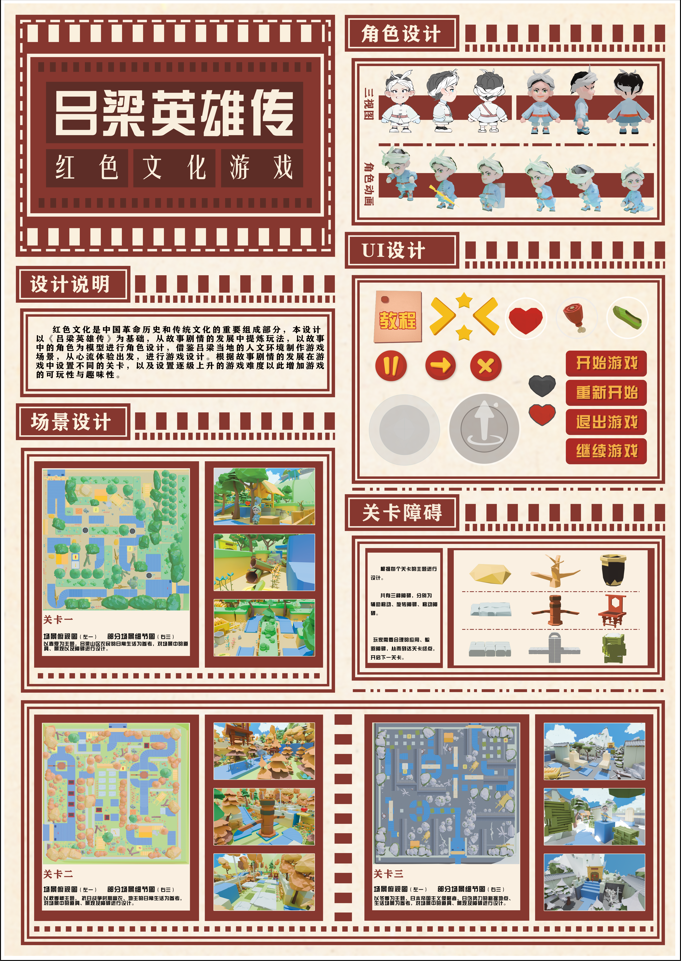 4644d0a753f91c6bd738d774aec1d27a.png
