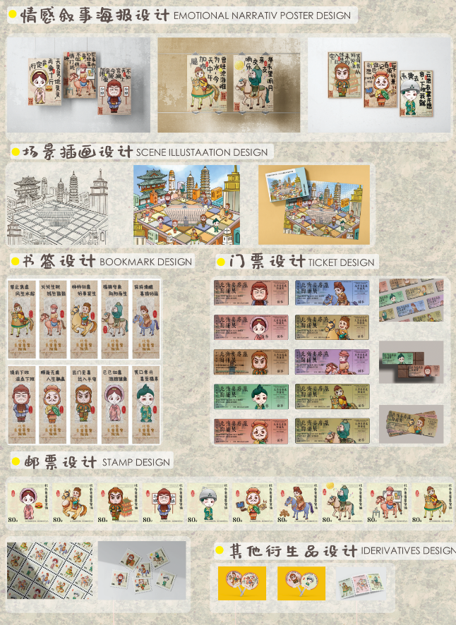b7e17b1802848c62eb198c6470b1a8c6.png