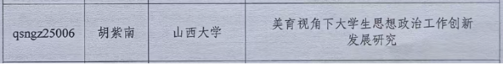 bfbbe14585ea148f7a9a2b1f2f6ca2eb.png