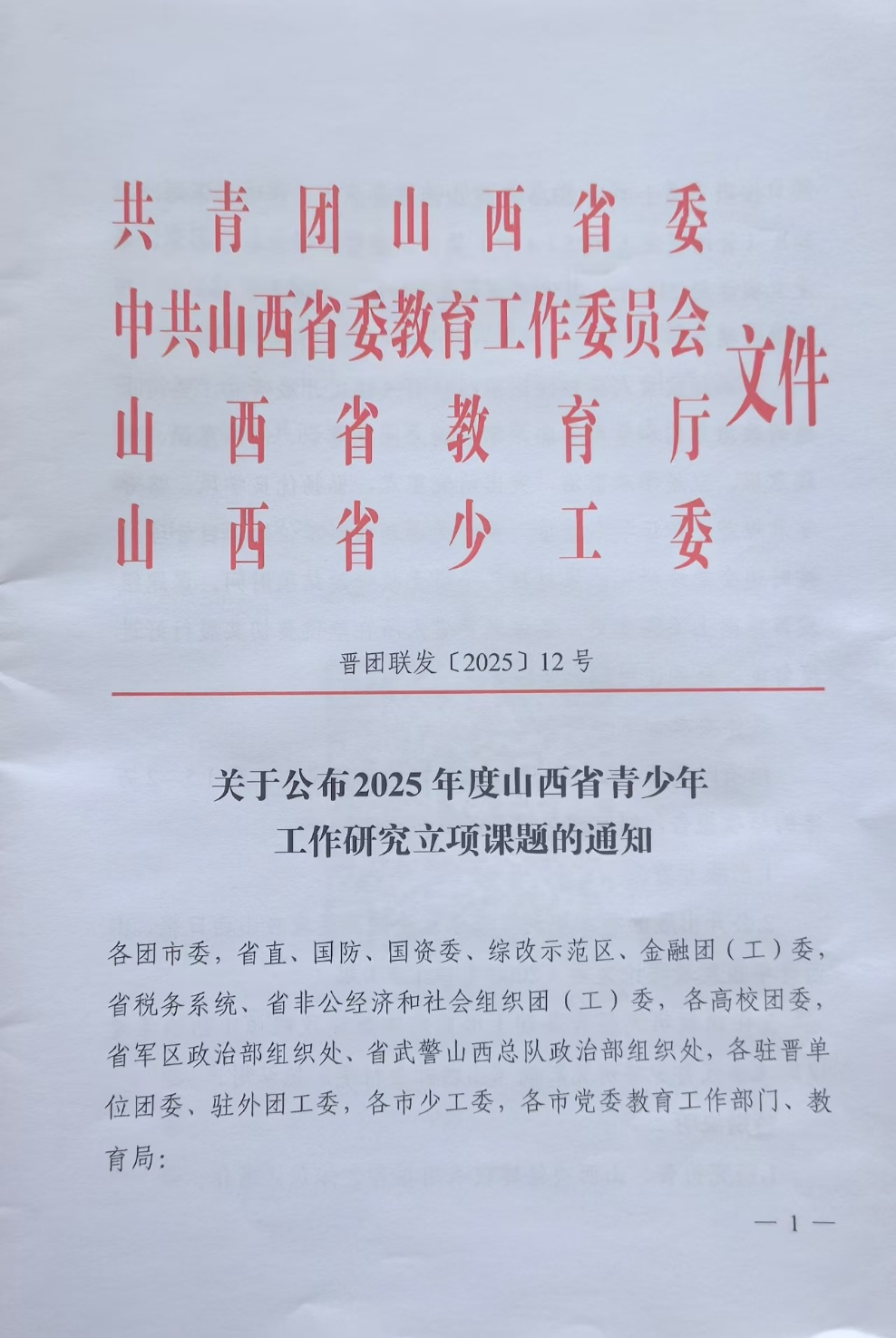 b5553ce226da98a020e1bff8cc3397c2.png