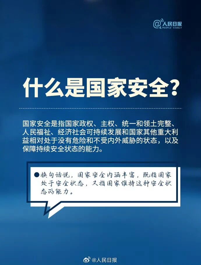 a481fdc3f771e395efedc44991aafda5.jpg