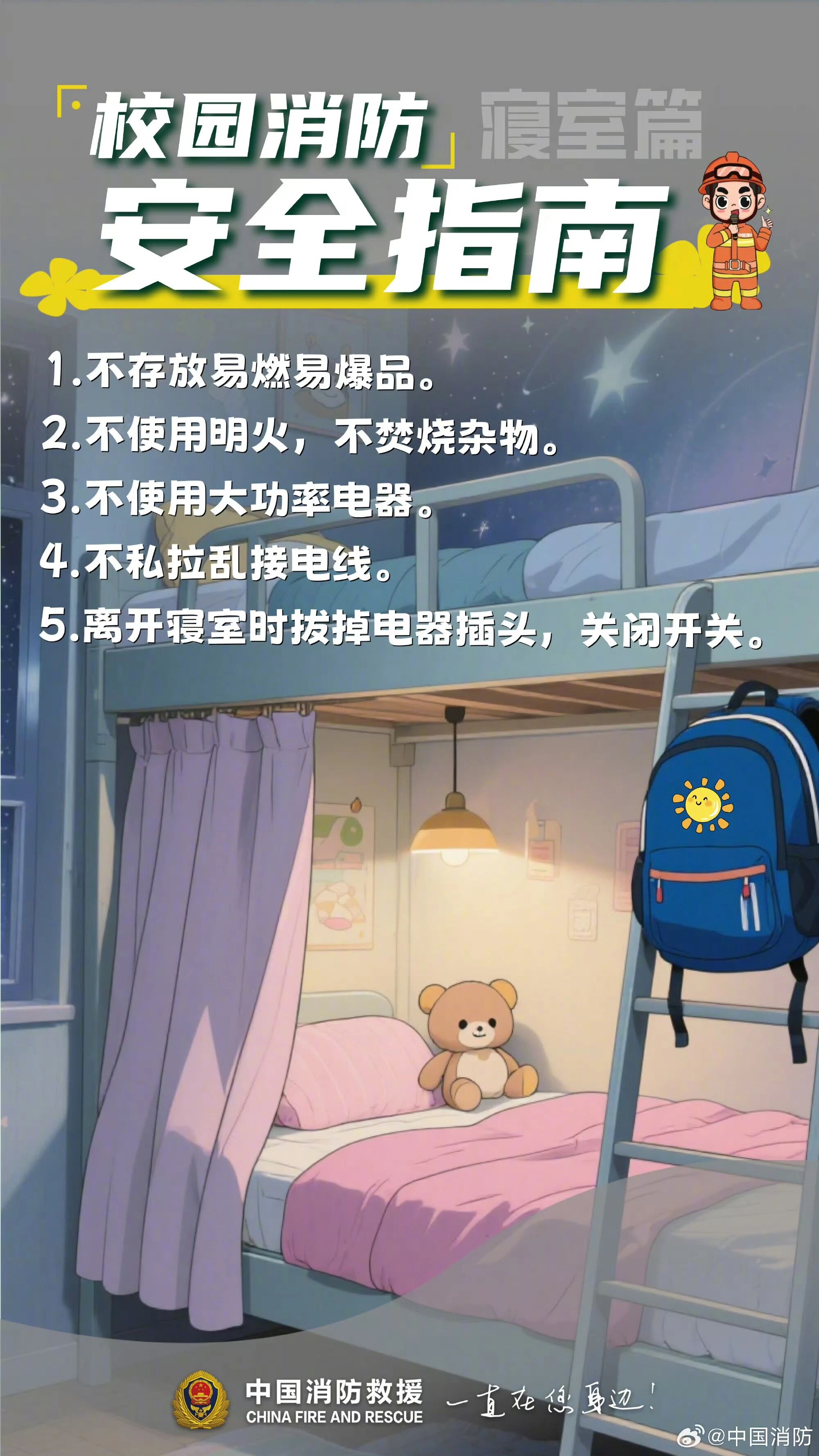 22cb61f0dbe181140b7bdec7b8da55f0.jpg