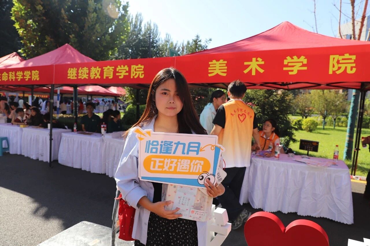 b51a5493b33035ee487d408f962ce6ed.jpg
