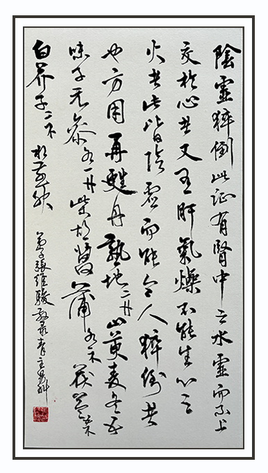 1e69d50a5a5b7a8fabbf363b4b9c6c74.png