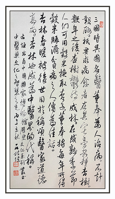 dfdc664541d63dc85ea697411478c672.png